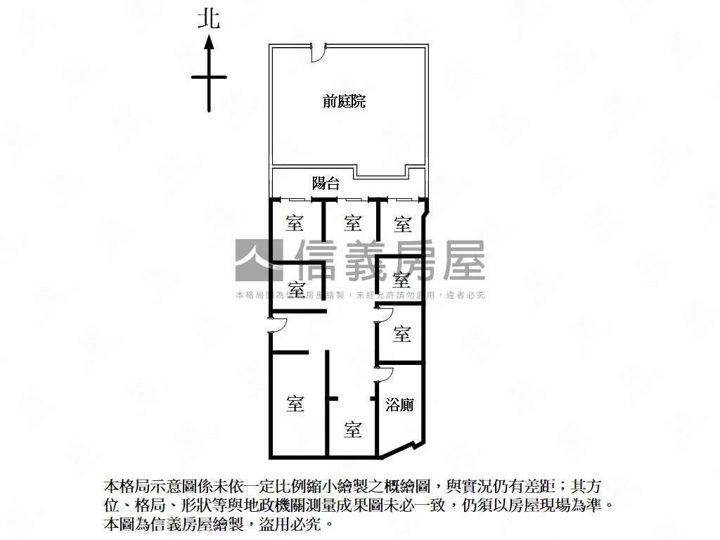 南京復興捷運面寬金店Ｂ房屋室內格局與周邊環境