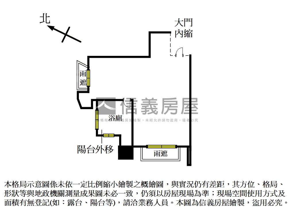 宏普ＡＭＡＸ邊間高樓景觀房屋室內格局與周邊環境