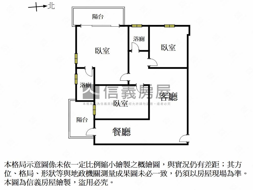 仁德｜質感三房平車房屋室內格局與周邊環境