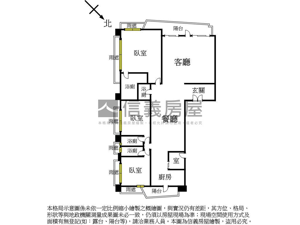 稀有中央花園高樓景觀豪邸房屋室內格局與周邊環境