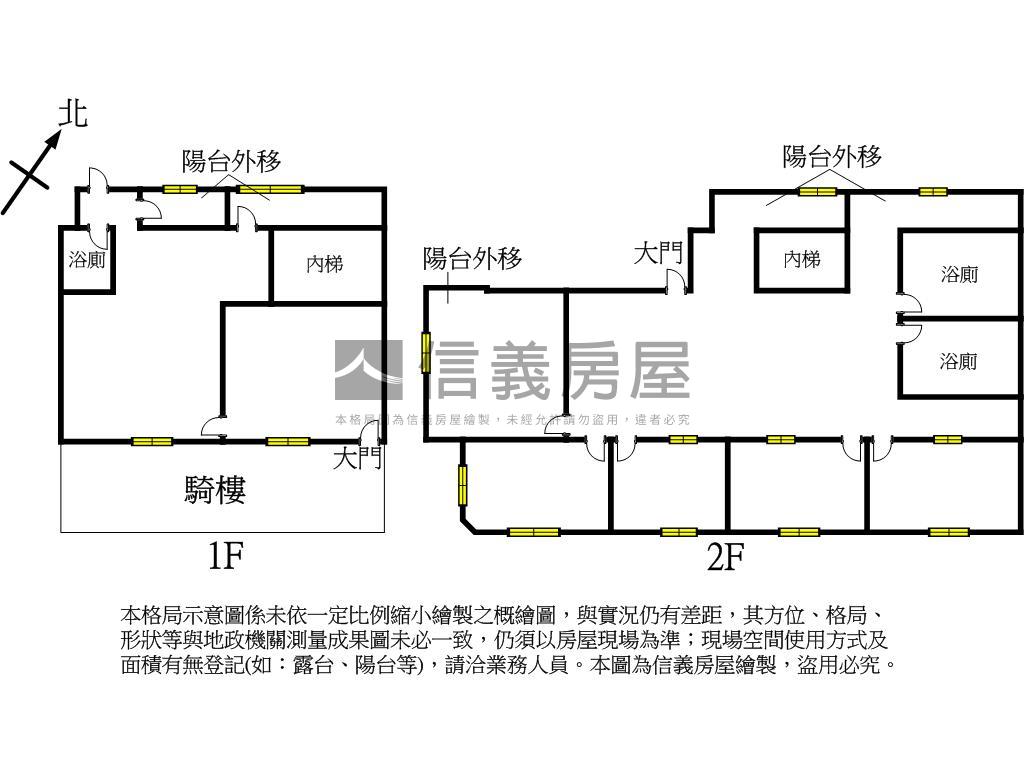 近區公所黃金店面房屋室內格局與周邊環境