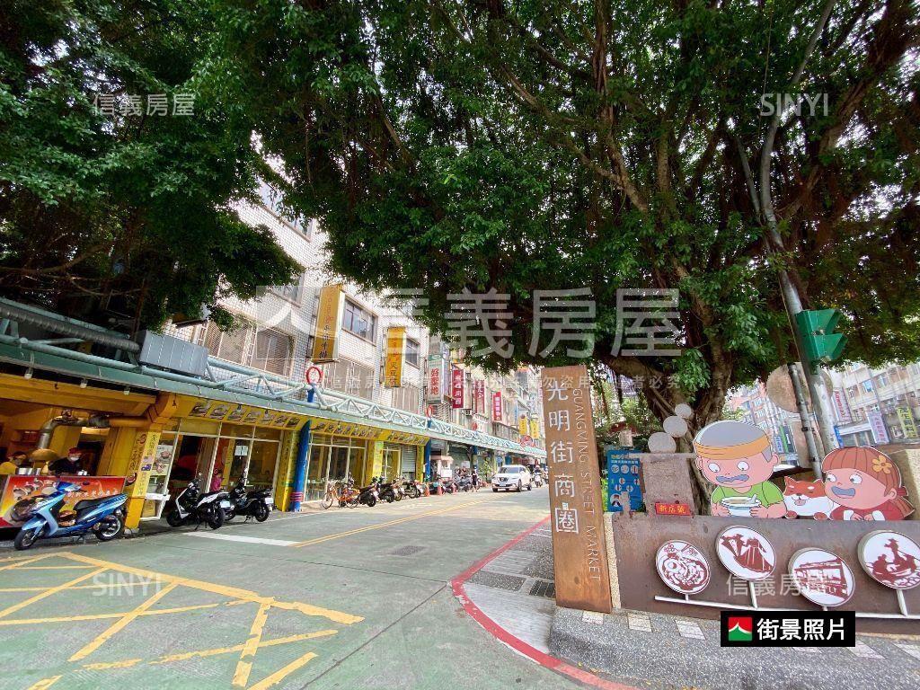 近區公所黃金店面房屋室內格局與周邊環境