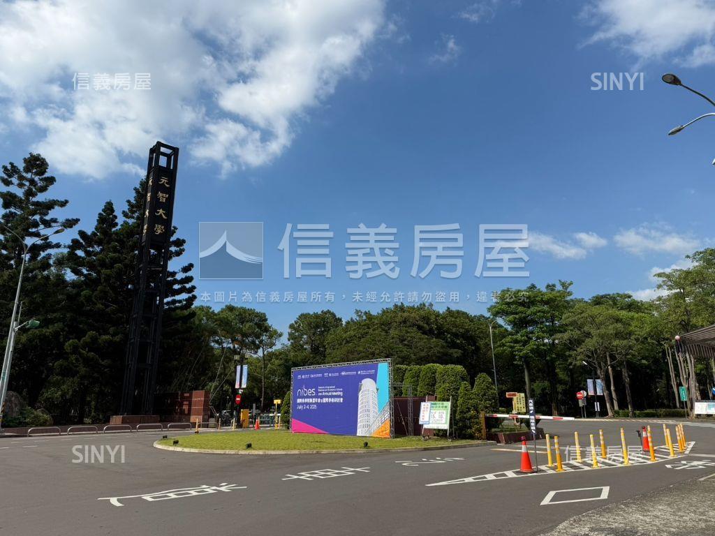 近元智大學翻新公寓房屋室內格局與周邊環境