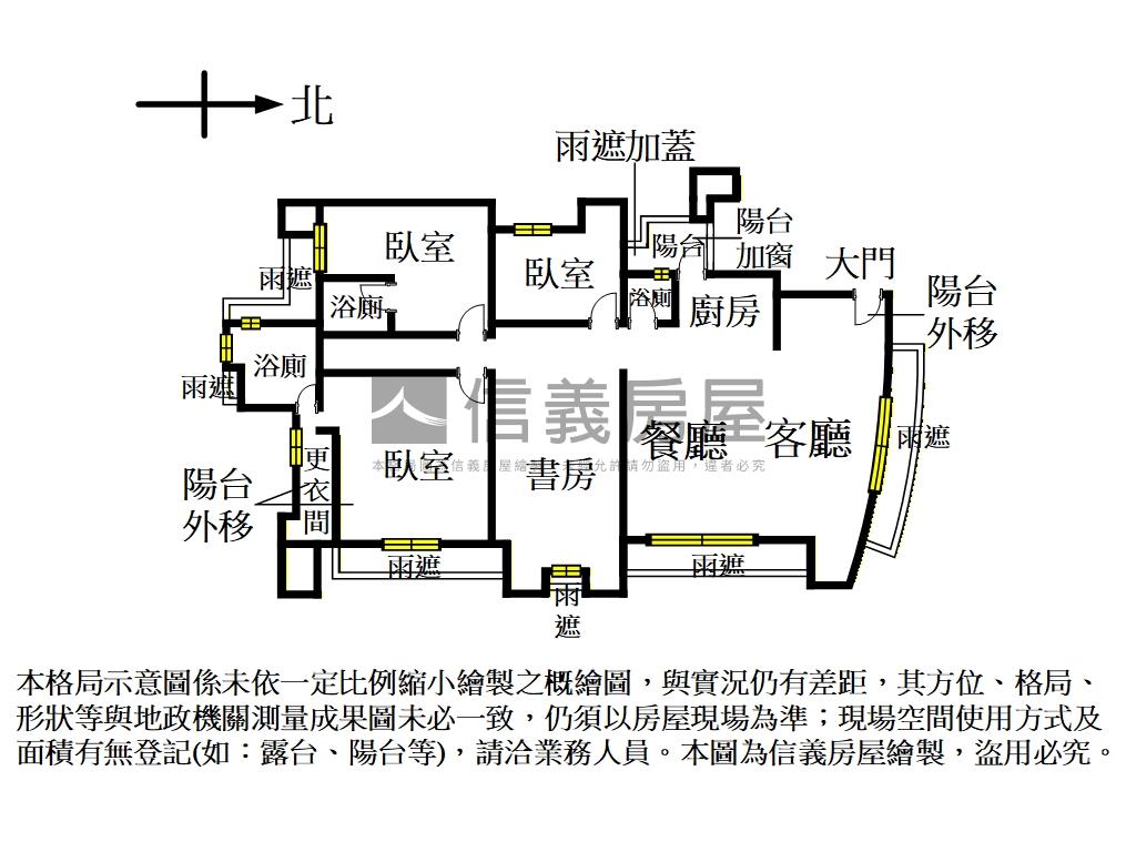 ★首鋼建設‧敦南自在★房屋室內格局與周邊環境