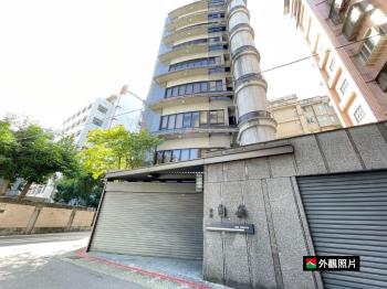 ★首鋼建設‧敦南自在★