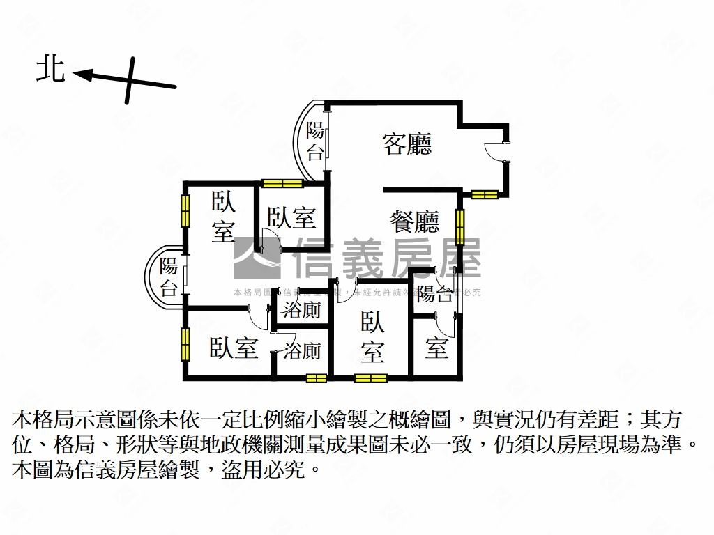 園區４房＋１椰城帝王戶房屋室內格局與周邊環境