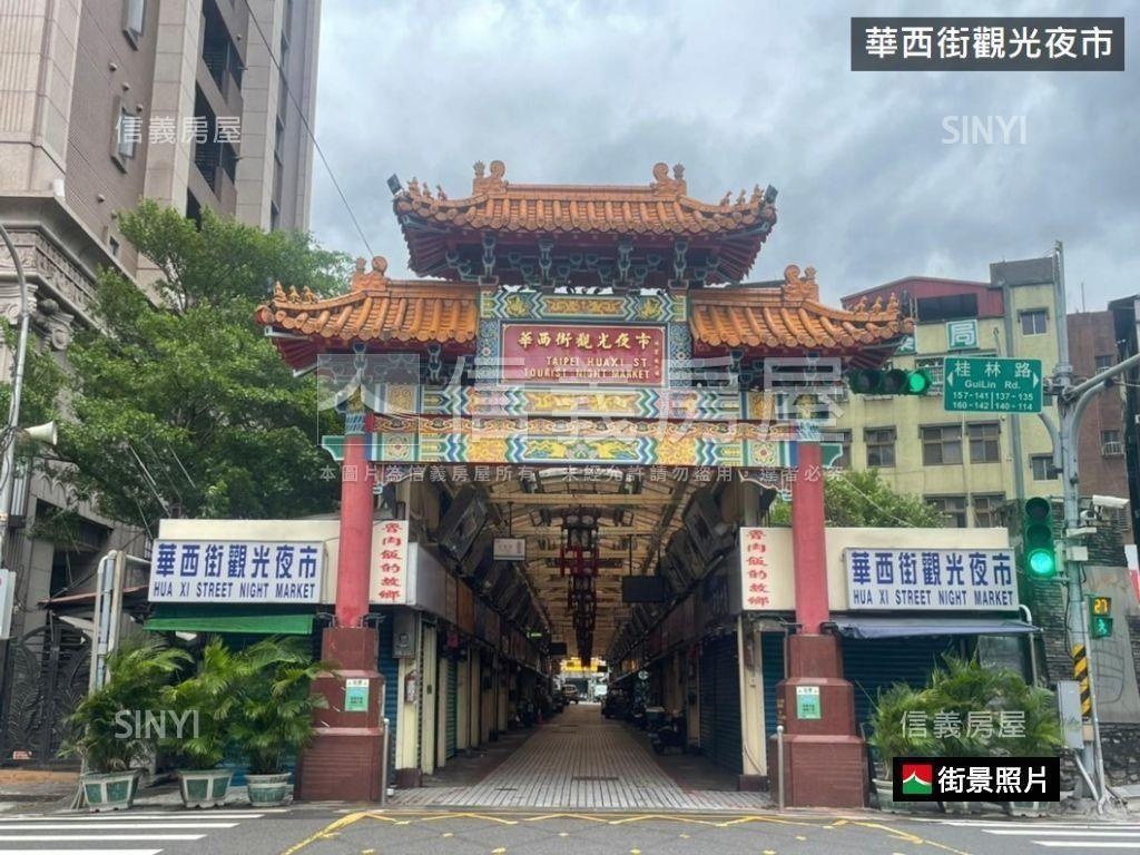 大採光桂林路公寓三樓房屋室內格局與周邊環境