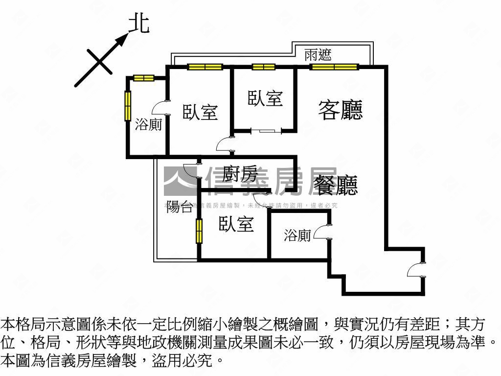車站幸福莊園美三房車位房屋室內格局與周邊環境