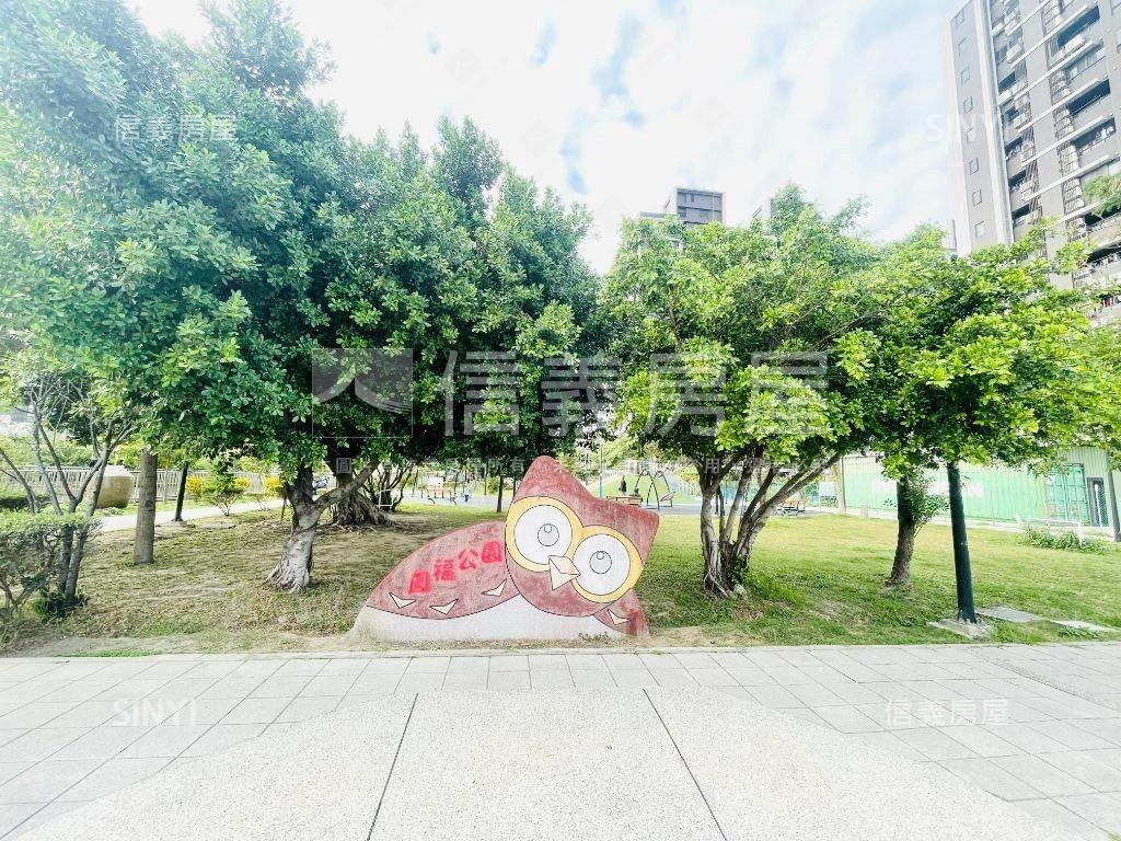 車站幸福莊園美三房車位房屋室內格局與周邊環境