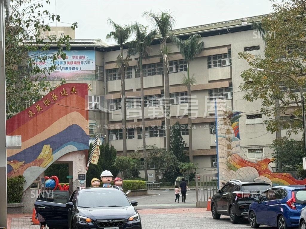 車站幸福莊園美三房車位房屋室內格局與周邊環境