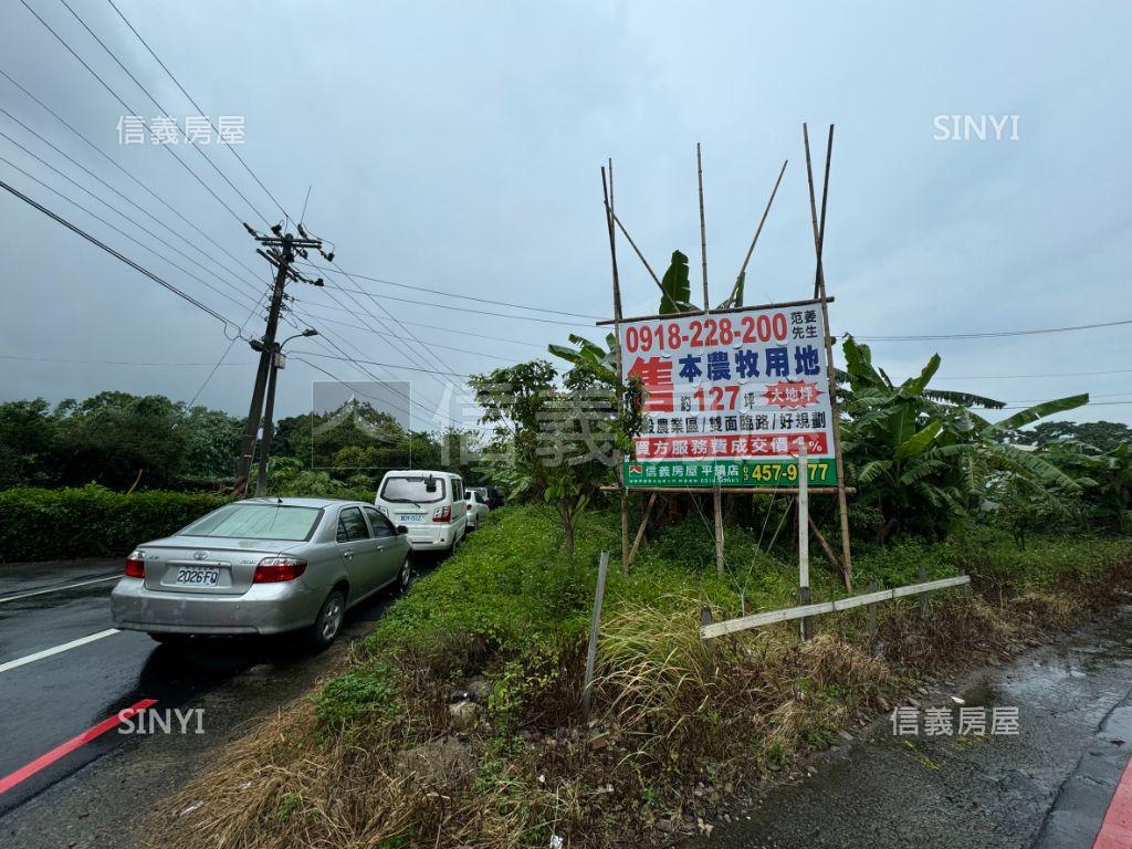 專任桃園龍潭三角窗土地房屋室內格局與周邊環境