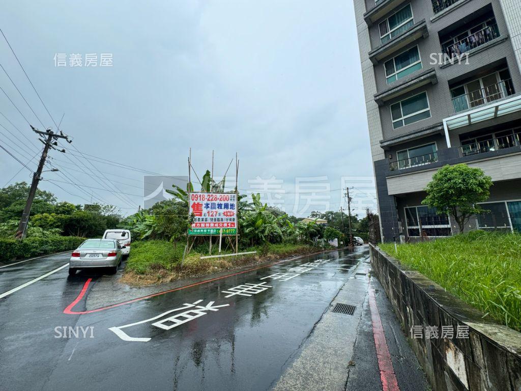 專任桃園龍潭三角窗土地房屋室內格局與周邊環境