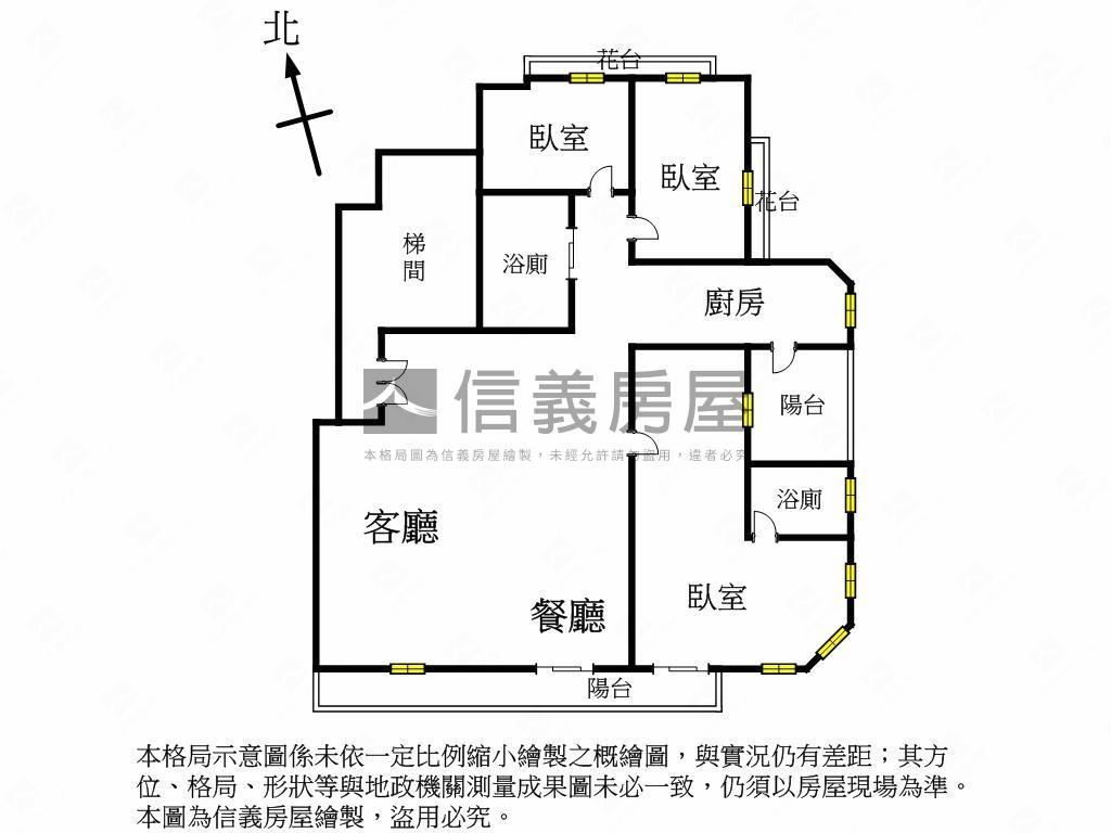 【僑福】稀有釋出三房平車房屋室內格局與周邊環境