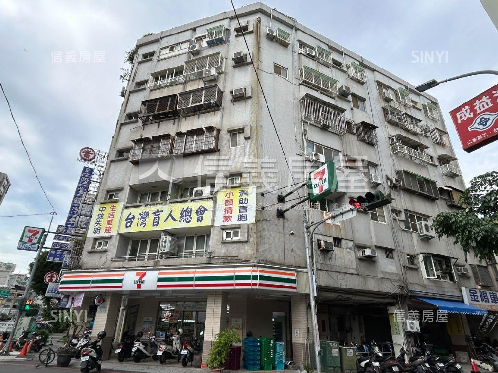 進德國小朝南雙衛浴華廈房屋室內格局與周邊環境