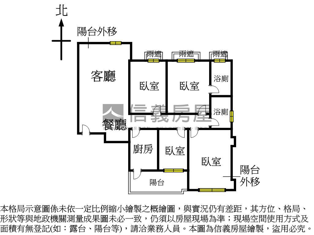 仁愛賦玉四房雙車位房屋室內格局與周邊環境