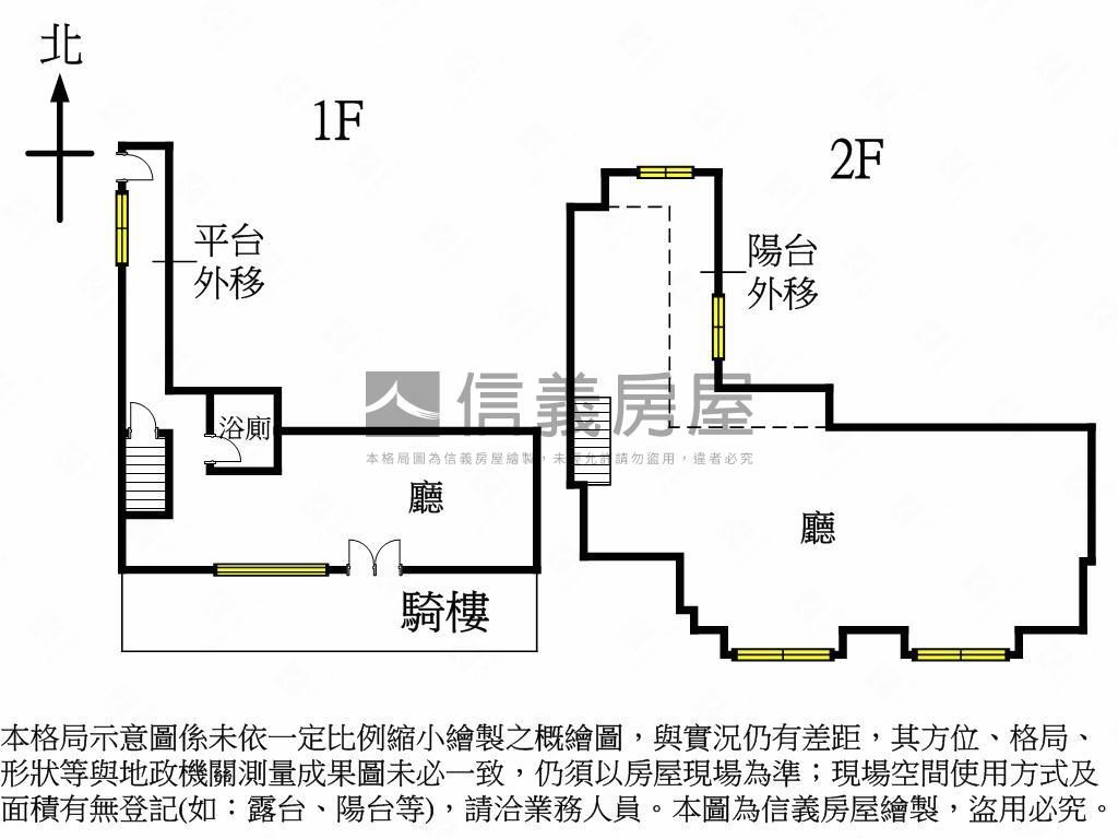 中國醫大面寬商業不動產房屋室內格局與周邊環境
