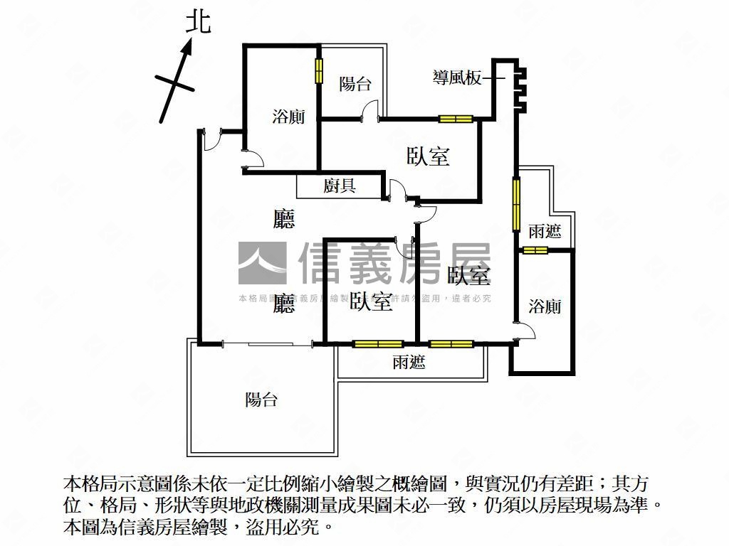 低總價景觀美三房平車房屋室內格局與周邊環境