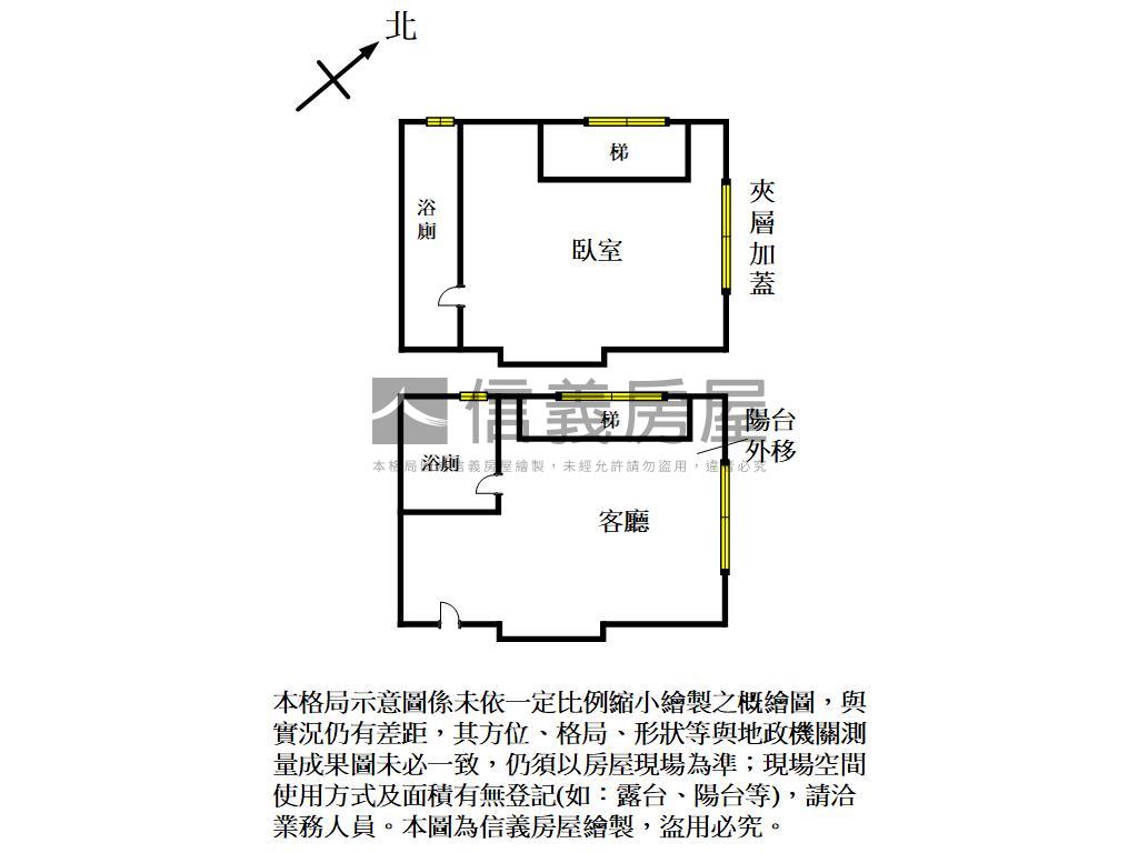 愛巴黎精美套房房屋室內格局與周邊環境