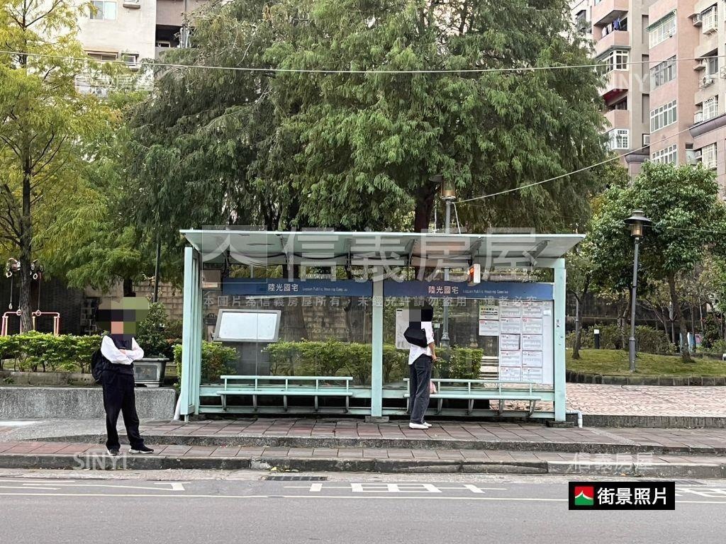 陸光高樓三房車位房屋室內格局與周邊環境