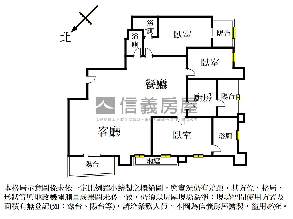 Ａ９長虹天際指標豪邸房屋室內格局與周邊環境