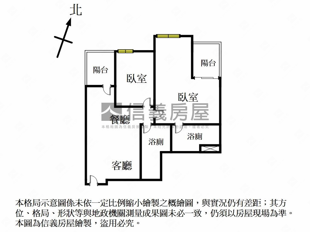 江南ＳＴＡＲ房屋室內格局與周邊環境