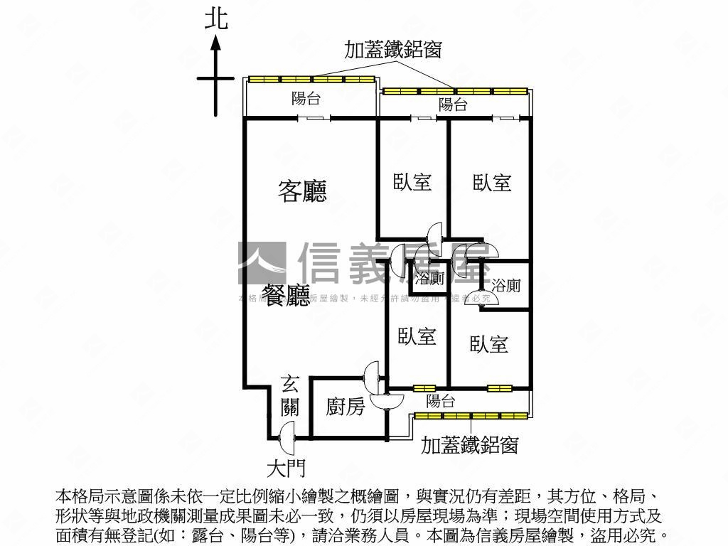 士東國小旁管理電梯四大房房屋室內格局與周邊環境