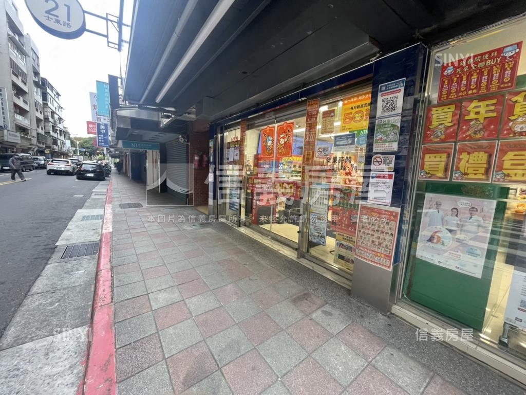 士東國小旁管理電梯四大房房屋室內格局與周邊環境