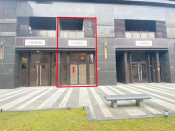 【合輝新都悅】中港金店面