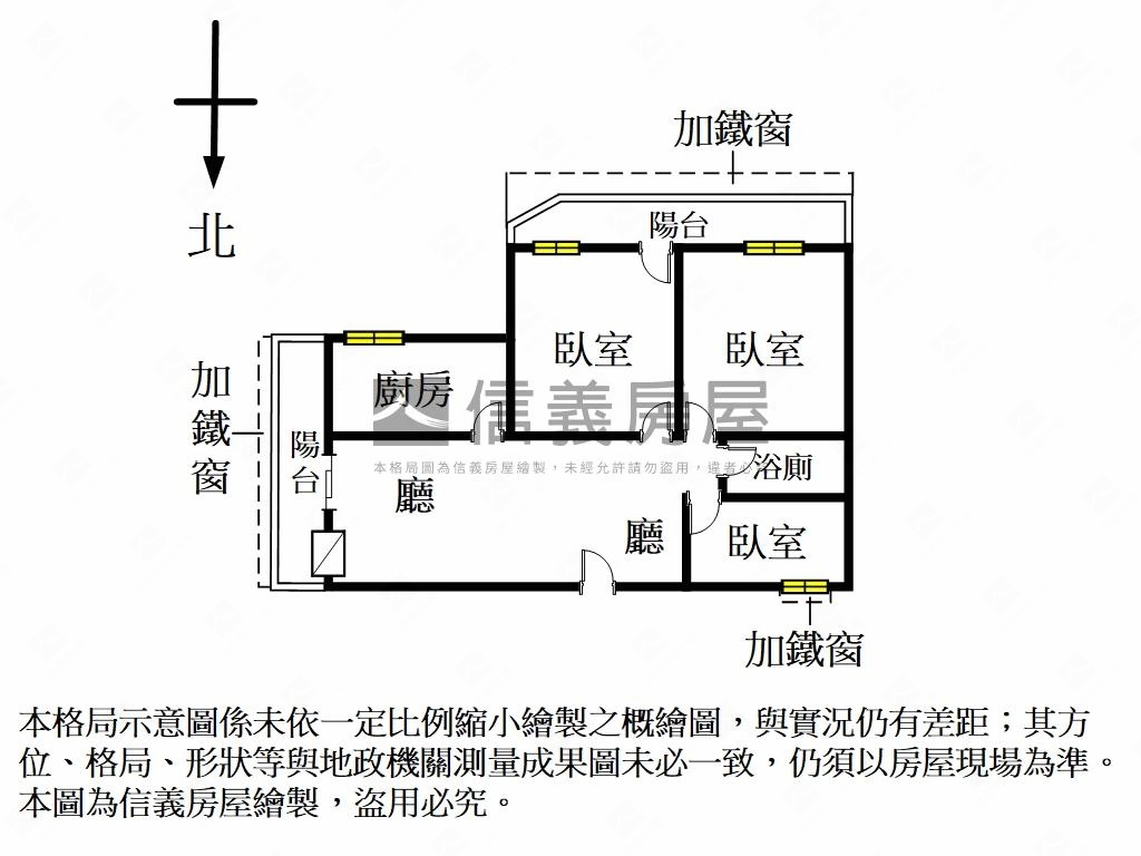 國光街二樓膝蓋救星房屋室內格局與周邊環境