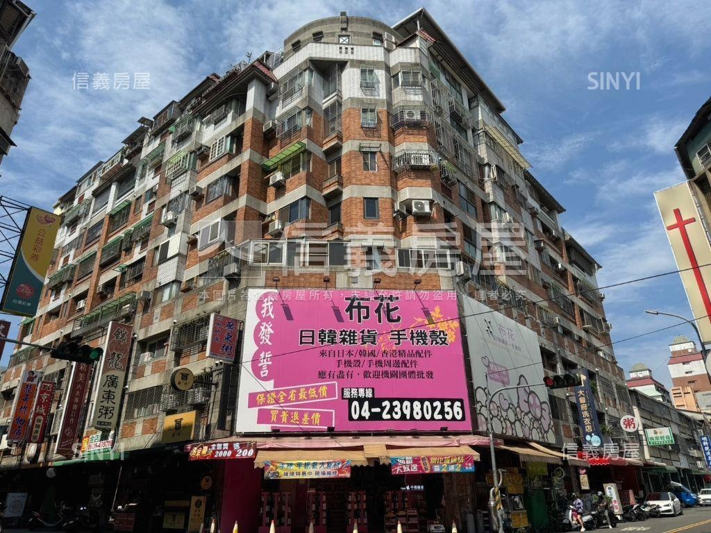 來財中國醫商圈熱鬧店面房屋室內格局與周邊環境