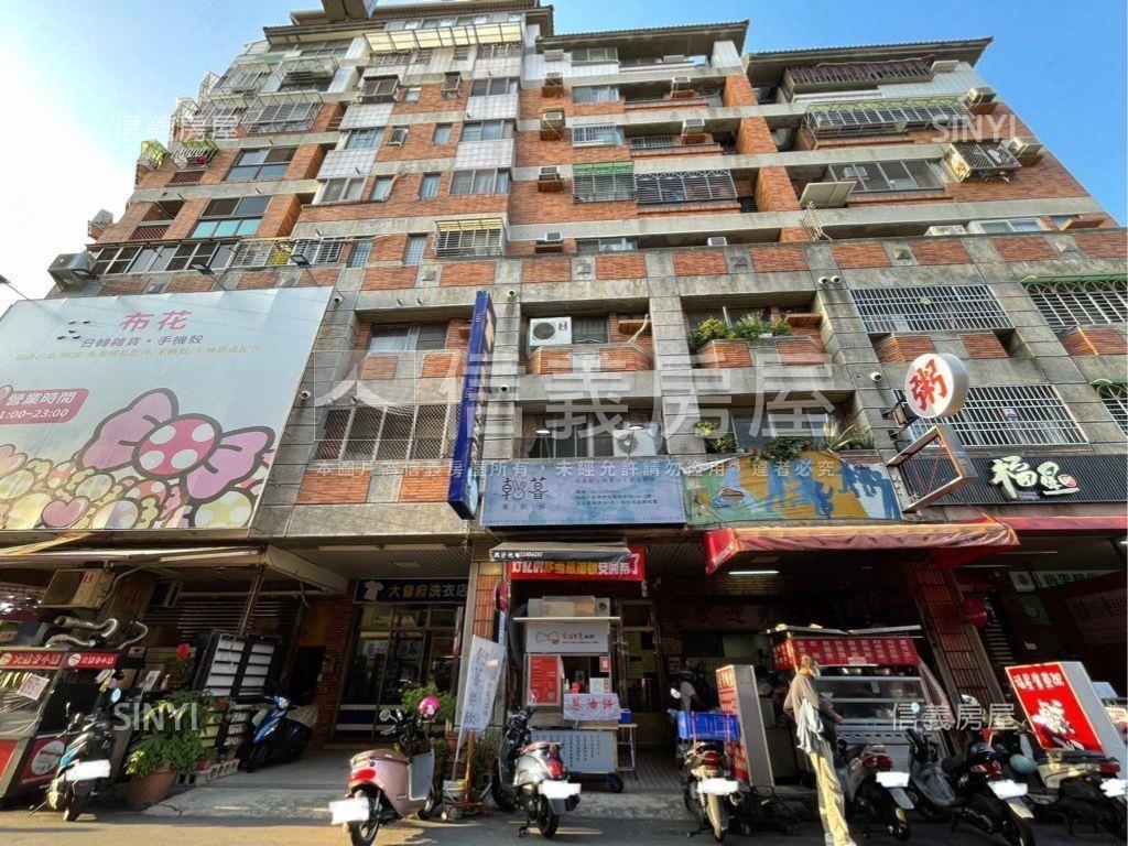 來財中國醫商圈熱鬧店面房屋室內格局與周邊環境