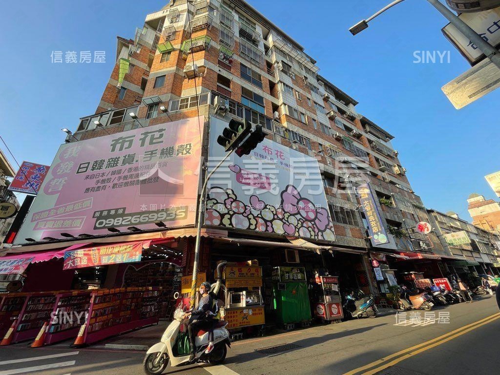 來財中國醫商圈熱鬧店面房屋室內格局與周邊環境