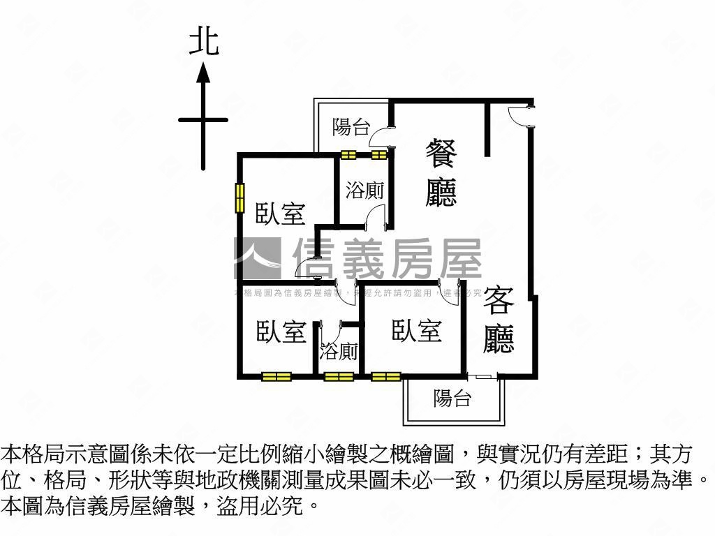 泉宇大隱３房房屋室內格局與周邊環境