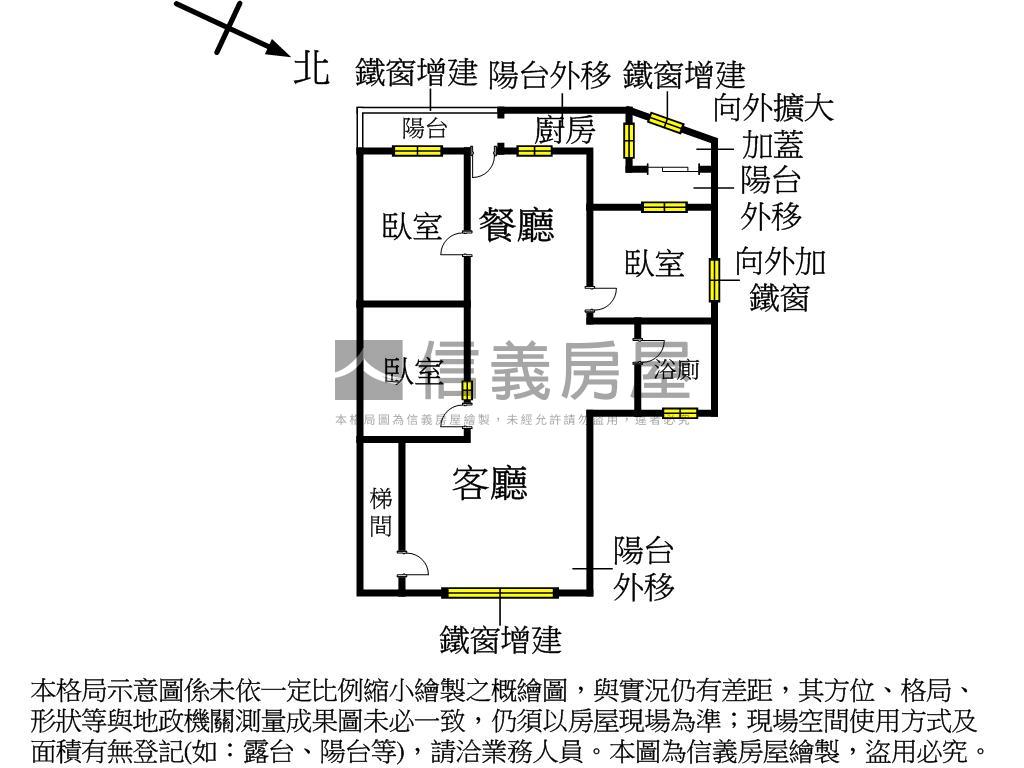 重劃區旁免爬高二樓公寓房屋室內格局與周邊環境