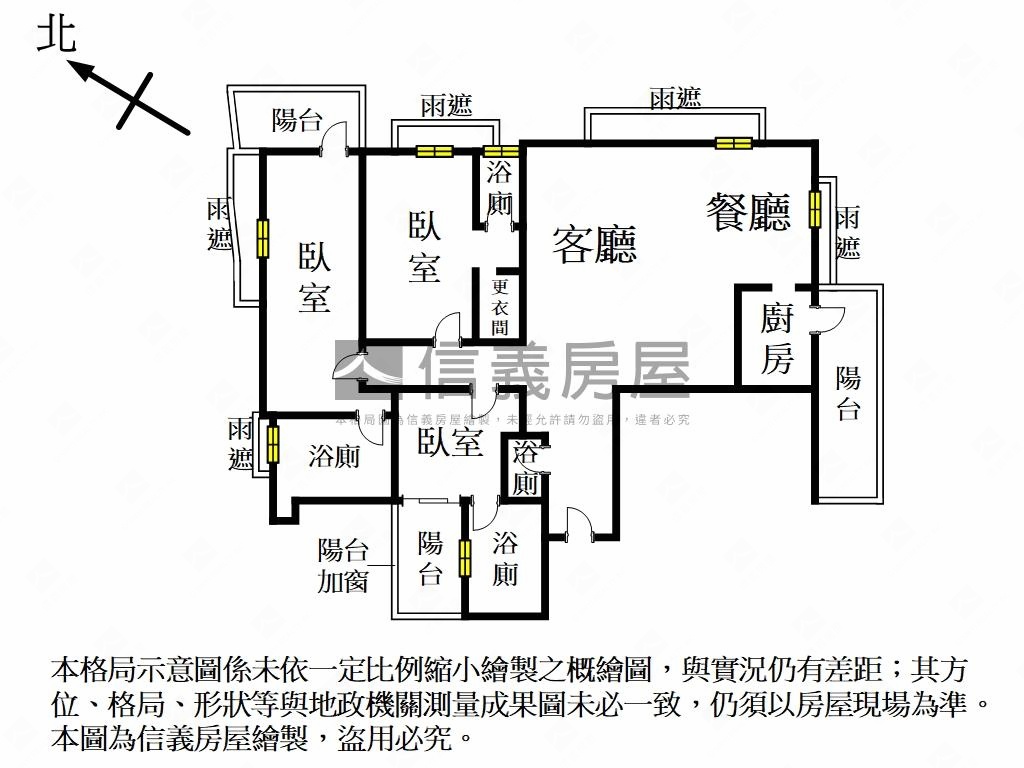 近巨城高樓視野鴻柏鴻韻房屋室內格局與周邊環境