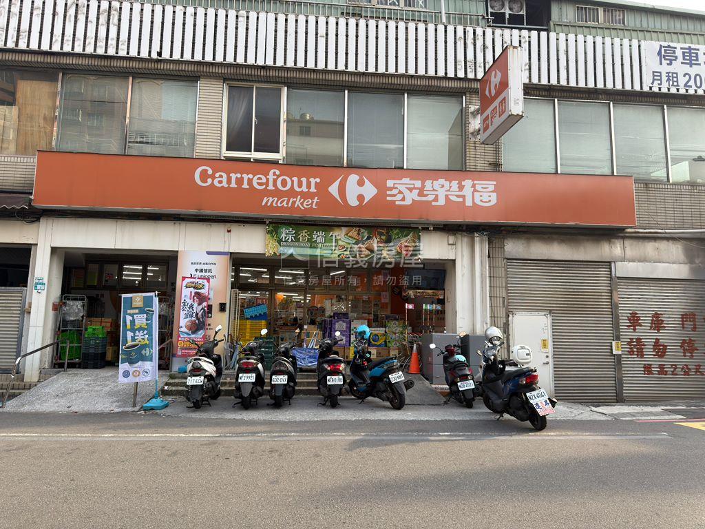 低公設比幸福我家３房車位房屋室內格局與周邊環境