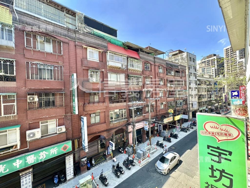 ＊雙捷運＊陽明街採光美寓房屋室內格局與周邊環境