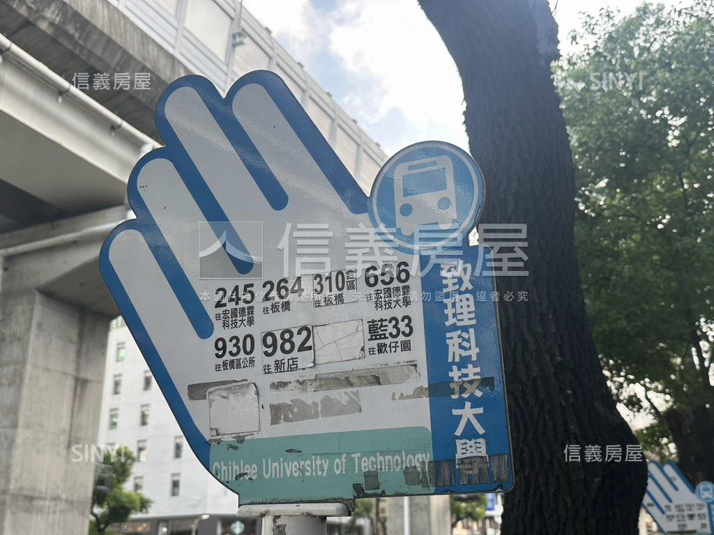 ＊雙捷運＊陽明街採光美寓房屋室內格局與周邊環境