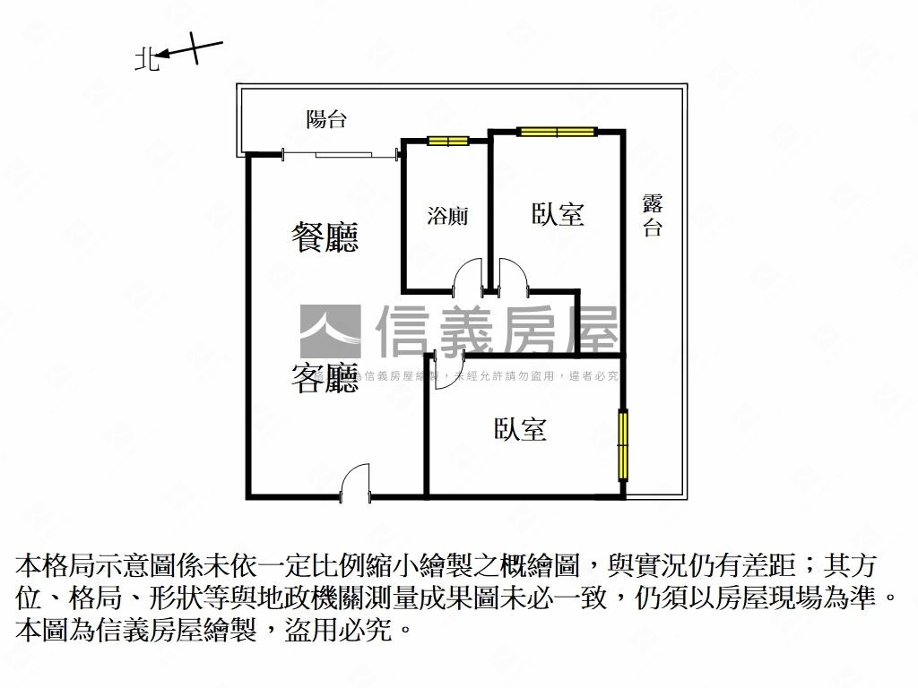 近南台南副都心兩房車位房屋室內格局與周邊環境