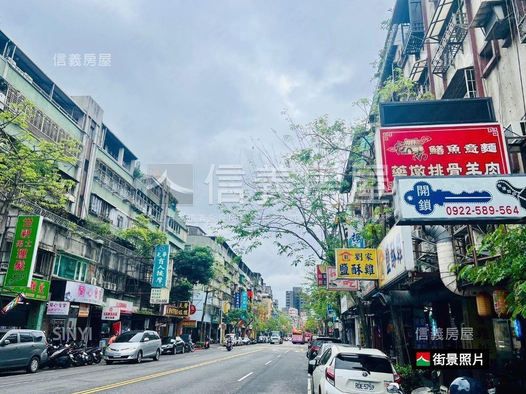 ★溫馨★一樓大空間機能好房屋室內格局與周邊環境