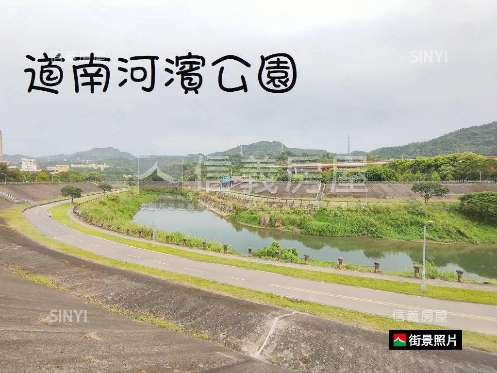 ★溫馨★一樓大空間機能好房屋室內格局與周邊環境
