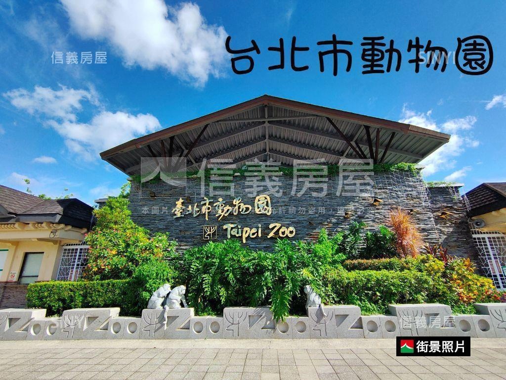 ★溫馨★一樓大空間機能好房屋室內格局與周邊環境