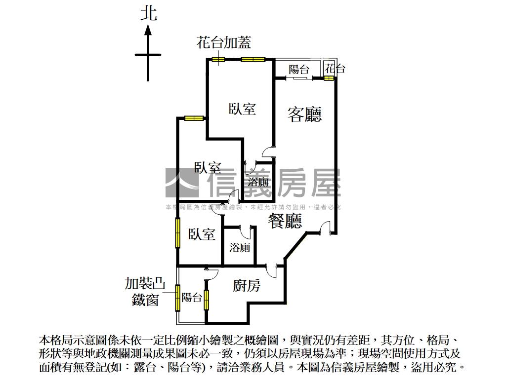 永春捷運忠孝海華邊間三房房屋室內格局與周邊環境