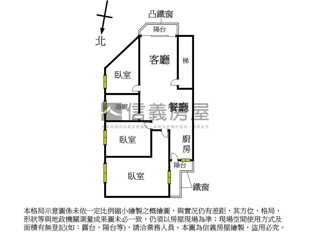 木新商圈稀有優質二樓房屋室內格局與周邊環境