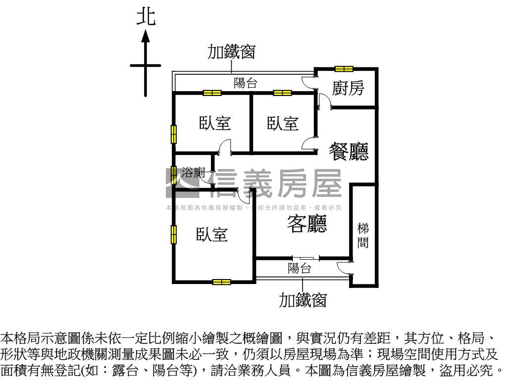 景平捷運３樓美寓房屋室內格局與周邊環境