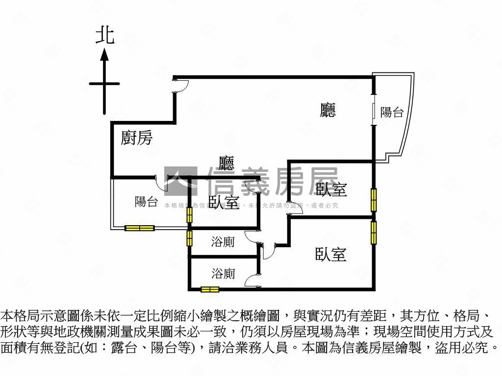 ［惠宇］有山景視野的名宅房屋室內格局與周邊環境