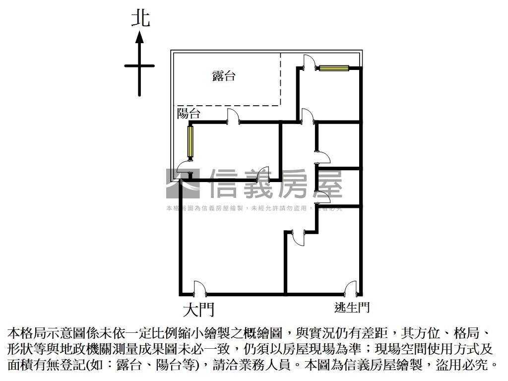 安泰登峰大坪數露臺辦公室房屋室內格局與周邊環境