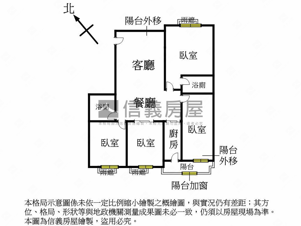凡爾賽花園次高樓四房房屋室內格局與周邊環境