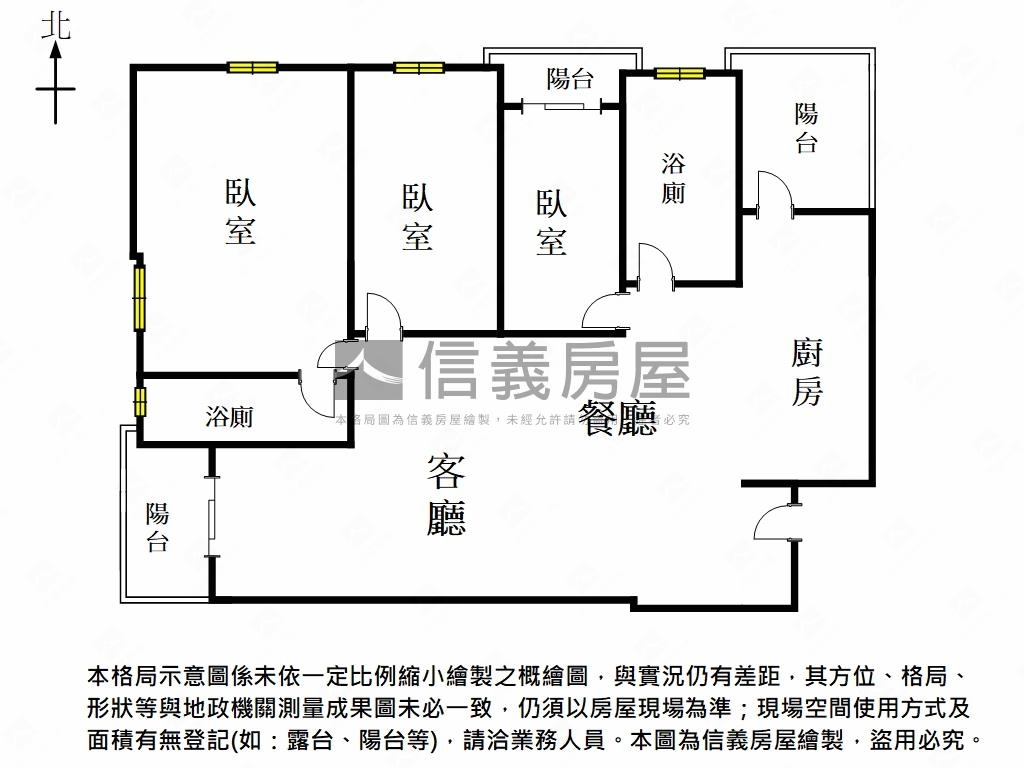 富立真邦高樓景觀宅房屋室內格局與周邊環境