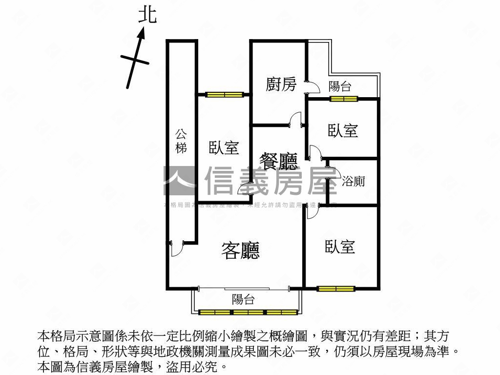 ️面公園民生富錦２樓房屋室內格局與周邊環境
